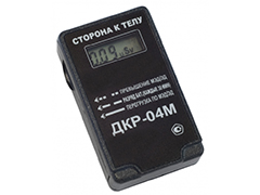 Dosimeter individu 